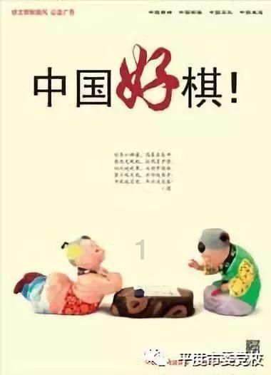 浇花的漂亮女孩